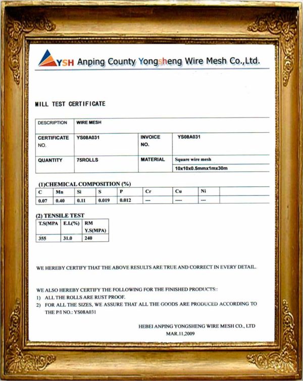 certificate-anping