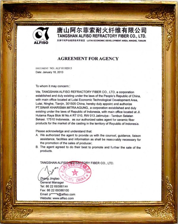 certificate-of-refractory-fiber